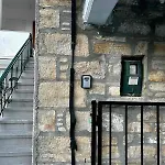 Petrino Minimal Ferienhaus *